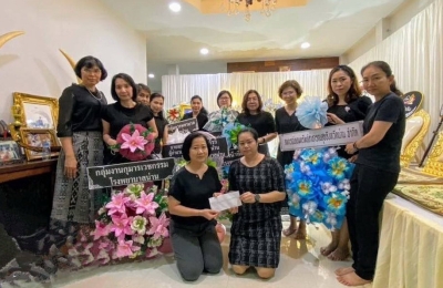 29 พฤษภาคม 2567 กรรมการสหกรณ์ฯ หน่วย รพ.น่าน ร่วมเป็นเจ้าภาพสวดพระอภิธรรมศพนายเสงี่ยม ดู่อินทร์ บิดาของ น.ส.กันธิชา ดู่อินทร์ สมาชิกสหกรณ์ฯ สังกัด รพ.น่าน