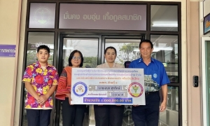 9 เมษายน 2568 กสธท. อนุมัติเงินสวัสดิการครอบครัวสมาชิก นายเอนก สุขรักษ์ จำนวนเงิน 1,000,000 บาท
