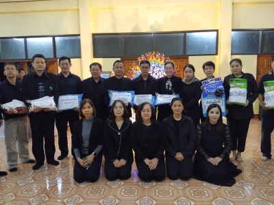 26 ธันวาคม 2567 ตัวแทนสหกรณ์ฯ ร่วมบำเพ็ญกุศลศพมารดานายเมฆอาคม ทองตีฆา ผู้แทนฯ หน่วย อบจ.น่าน เขตภูเพียง