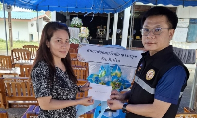 20 กุมภาพันธ์ 2568 ตัวแทนสหกรณ์ ฯ ร่วมทำบุญบำเพ็ญกุศลศพ บิดานางแสงเดือน เนตรทิพย์ สมาชิกสหกรณ์ฯ