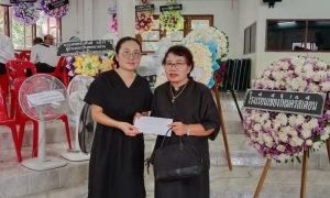 26 มิถุนายน 2568 ตัวแทนสหกรณ์ออมทรัพย์ฯ ร่วมทำบุญงานบรรจุร่างสามีคุณนิตยา ธิมา สมาชิกสหกรณ์ฯ