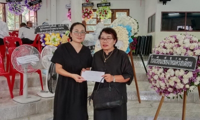26 มิถุนายน 2568 ตัวแทนสหกรณ์ออมทรัพย์ฯ ร่วมทำบุญงานบรรจุร่างสามีคุณนิตยา ธิมา สมาชิกสหกรณ์ฯ