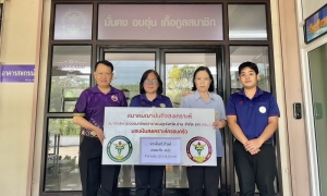 23 เมษายน 2568 สส.สธน. อนุมัติเงินสงเคราะห์ครอบครัวนางจันทร์ ภิวงค์ จำนวนเงิน 129,356 บาท
