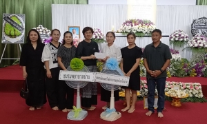 27 มิถุนายน 2568 ผู้แทนหน่วยงานฯ ร่วมวางหรีดเคารพศพบิดาคุณเจตนา ศรีใส สมาชิกสหกรณ์ฯ