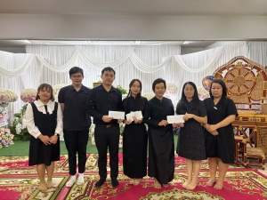30 พฤศจิกายน 2567 ผู้แทนหน่วยงาน รพ.สองแคว ร่วมสวดพระอภิธรรมและวางพวงหรีดเคารพศพ อาจารย์ยงยุทธ สุขสันต์ศิริกุล บิดา นางสาวณัฐฌา สุขสันต์ศิริกุล รพ. สองแคว