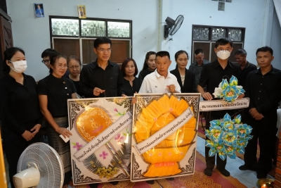 17 กรกฎาคม 2567 ผู้แทนหน่วยงานสหกรณ์ออมทรัพย์ฯ ร่วมทำบุญบำเพ็ญกุศลศพ บิดาของนางจำปา ละออ ผอ.รพ.สต.พระธาตุ
