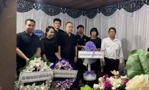 1 กรกฎาคม 2568 ตัวแทนสหกรณ์ออมทรัพย์ฯ ร่วมสวดอภิธรรมศพบิดาของนางสาวอรรจน์ ชาริกา สมาชิกสหกรณ์ฯ