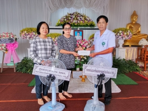 6 มิถุนายน 2567 กรรมการสหกรณ์ฯ หน่วยงาน รพ.น่าน ร่วมวางหรีดในงานบำเพ็ญกุศลศพ นายประดิษฐ์ อาษา สมาชิกสังกัดบำนาญ รพ.น่าน
