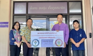 18 เมษายน 2568 สส.สธน. อนุมัติเงินสงเคราะห์ครอบครัวผู้เสียชีวิต นางจันทร์เพ็ญ พิเคราะห์ จำนวนเงิน 129,738 บาท