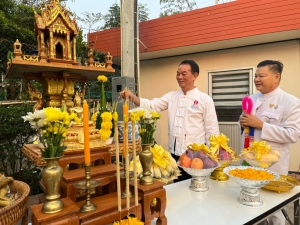 22 กุมภาพันธ์ 2566 สหกรณ์ออมทรัพย์สาธารณสุขจังหวัดน่าน จำกัด ทำพิธีบวงสรวง ประจำปี 2566