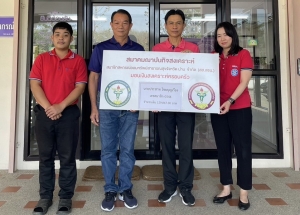 11 กุมภาพันธ์ 2568 สส.สธน. อนุมัติเงินสงเคราะห์ครอบครัวให้แก่ทายาทผู้เสียชีวิต นายประสาท ไชยบุญเรือง จำนวน 129,847 บาท