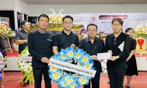 8 กรกฎาคม 2568 ตัวเเทนสหกรณ์ฯ ร่วมบำเพ็ญกุศลศพบิดาของคุณฐิตาภร วงค์ถิรกุล สมาชิกสหกรณ์ฯ