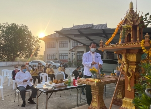 25 กุมภาพันธ์ 2565 งานบวงสรวงประจำปี โดยประธานกรรมการฯ คณะกรรมการดำเนินการฯ ชุดที่ 32 เเละเจ้าหน้าที่สหกรณ์ฯ