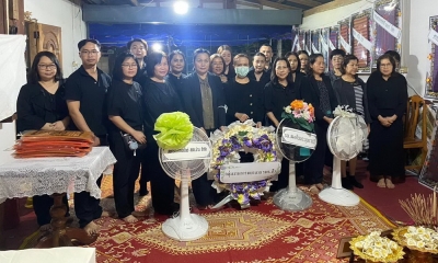 22 กุมภาพันธ์ 2568 ตัวแทนสมาชิกฯ ร่วมบำเพ็ญกุศลศพมารดาของ น.ส.ธิดารัตน์ อิ่นธิ สมาชิกสหกรณ์ฯ