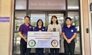 23 เมษายน 2568 สส.สธน. อนุมัติเงินสงเคราะห์ครอบครัวนางสุจินต์ มณีรัตน์ จำนวนเงิน 129,547 บาท