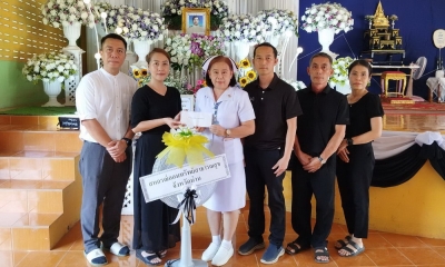 21 สิงหาคม 2568 ผู้แทนสมาชิกสหกรณ์ฯ ร่วมวางหรีดเคารพศพบิดาคุณยุพยงค์ คำวัง สมาชิกสหกรณ์ฯ