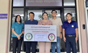 2 กรกฎาคม 2568 สส.สธน. อนุมัติเงินสงเคราะห์ครอบครัวนางจำเรียง สุขรักษ์ จำนวนเงิน 129,429 บาท