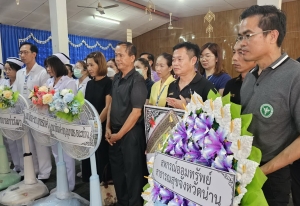 3 กรกฎาคม 2567 ผู้แทนหน่วยงานฯ ร่วมวางหรีดเคารพศพ นายยุทธ อินต๊ะแสน สมาชิกสหกรณ์ฯ