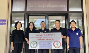 4 พฤศจิกายน 2568 สส.สธน. อนุมัติเงินสงเคราะห์ครอบครัว นางจันทอง ทิพย์ปัญญา  เลขสมาชิก 1129 จำนวนเงิน 130,913 บาท