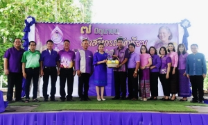 7 มิถุนายน 2568 รองประธานสหกรณ์ฯ เข้าร่วมโครงการ &quot;วันสหกรณ์นักเรียน ประจำปี 2568&quot;