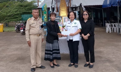 10 พฤศจิกายน 2568 ตัวแทนสหกรณ์ฯ ร่วมทำบุญงานศพบุตรสาวนางรุจิพร ตะนะทิพย์ สมาชิกสหกรณ์ฯ