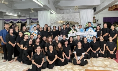 15 สิงหาคม 2568 กรรมการสหกรณ์ฯ และคณะ ร่วมวางหรีดเคารพศพและสวดพระอภิธรรมมารดาของนางสาวพรทิพย์ ธีระวาณิชยกุล สมาชิกสหกรณ์ฯ