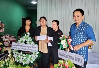 7 ธันวาคม 2567 ตัวแทนสหกรณ์ออมทรัพย์ฯ ร่วมวางพวงหรีดเคารพศพบิดาของ นส.ณัฐกาน ตาพรมมา สมาชิกสมทบ อ.เวียงสา
