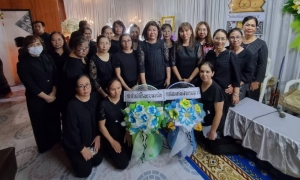 9 กรกฎาคม 2568 ตัวแทนสหกรณ์ฯ ร่วมเป็นเจ้าภาพสวดอภิธรรมศพมารดาคุณชุตินันท์ ขันทะยศ สมาชิกสหกรณ์ฯ