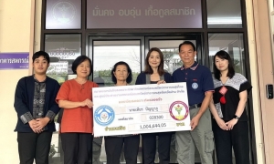 21 มีนาคม 2568 สสธท. อนุมัติเงินสวัสดิการครอบครัวสมาชิกเสียชีวิต นายเพียร ปัญญาภู จำนวนเงิน 1,004,644.05 บาท