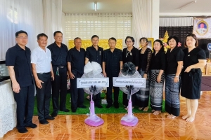 17 พฤศจิกายน 2567 ตัวแทนสหกรณ์ฯ ร่วมวางพวงหรีดเคารพศพสมาชิก นายเพียร ปัญญาภู สมาชิกหน่วยบำนาญ สสจ.น่าน