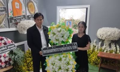6 กรกฎาคม 2568 กรรมการสหกรณ์ฯ ร่วมสวดพระอภิธรรมศพบิดานางสาวมัสชรินทร์ สลีอ่อน สมาชิกสหกรณ์ฯ หน่วย รพ.น่าน