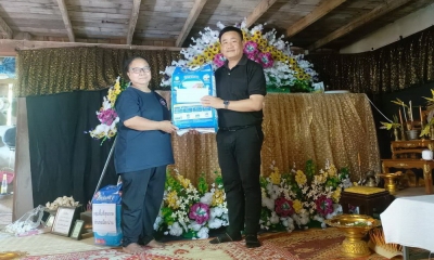 23 เมษายน 2568 ผู้แทนสหกรณ์ฯ ร่วมทำบุญงานศพบิดาของนางสร้อย ศรีทิพย์ พนักงานช่วยการพยาบาล รพ.สต.เรือง สมาชิกสมาคมหมออนามัย จ.น่าน