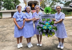 19 มิถุนายน 2567 สหกรณ์ออมทรัพย์ฯ ร่วมงานบำเพ็ญกุศลศพ นายสถิตย์ กันทะ บิดา นส.ธัญญารัตน์ กันทะ สมาชิกฯ สังกัด รพ.น่าน