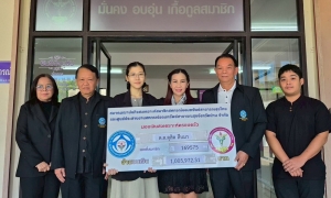 21 พฤศจิกายน 2568 สสธท. อนุมัติเงินสวัสดิการครอบครัว ด.ต.ดุสิต สืบมา จำนวน 1,005,972.31 บาท