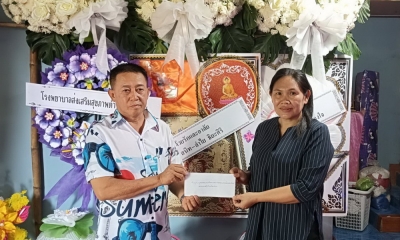17 เมษายน 2568 ผู้แทนสหกรณ์ออมทรัพย์ฯ ร่วมทำบุญบำเพ็ญกุศลศพ บิดาของนางแววดาว วารี สมาชิกสหกรณ์ฯ