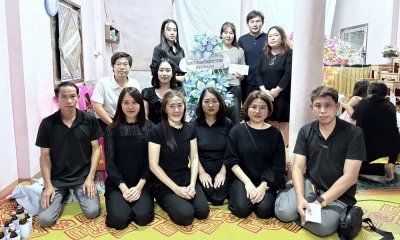 22 สิงหาคม 2568 คณะเจ้าหน้าที่ รพ.เฉลิมพระเกียรติ ในนามสหกรณ์ฯ ร่วมวางหรีดเคารพศพ มารดาของนางสาวปรางค์วลัย ใจแก้ว สมาชิกสหกรณ์ฯ