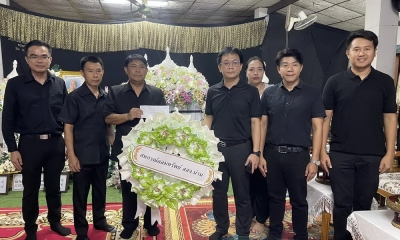 21 สิงหาคม 2568 ตัวแทนสหกรณ์ฯ ร่วมวางหรีดและทำบุญบำเพ็ญกุศลศพมารดานายอนุรักษ์ นึกไม่ลืม สมาชิกสหกรณ์ฯ