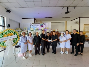 15 พฤศจิกายน 2567 ตัวแทนสหกรณ์ฯ ร่วมวางพวงหรีดเคารพศพคุณแม่แปง เขื่อนเป๊ก มารดาคุณสุทิน เขื่อนเป๊ก