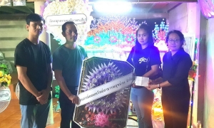 30 พฤษภาคม 2568 ตัวแทนสหกรณ์ฯ ร่วมวางพวงหรีดศพบิดาของคุณจีรนันท์ จิตอารีย์ สมาชิกสมทบ