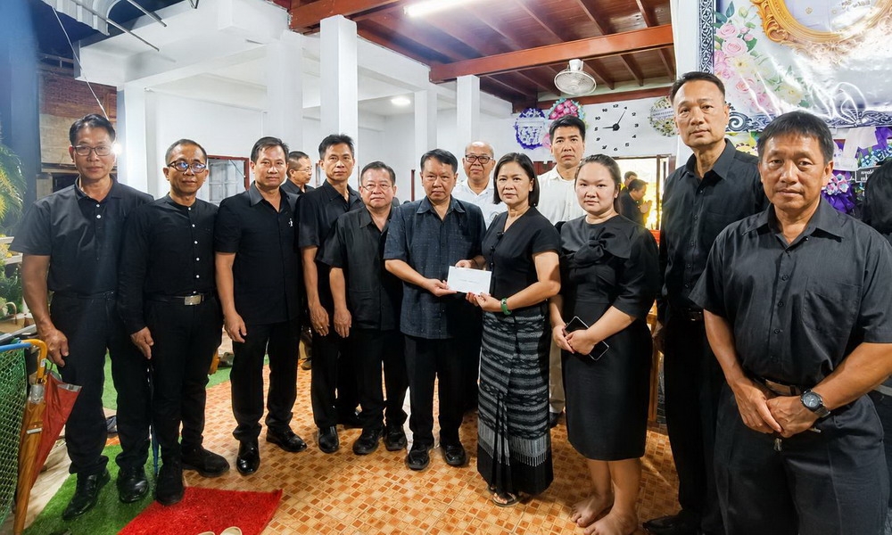 26 พฤษภาคม 2569 คณะกรรมการสหกรณ์ฯ ร่วมสวดพระอภิธรรมศพนายกรณ์พงศ์ ฐิติชัยธนาภัทร์ สมาชิกสหกรณ์ฯ สังกัด อบจ.น่าน