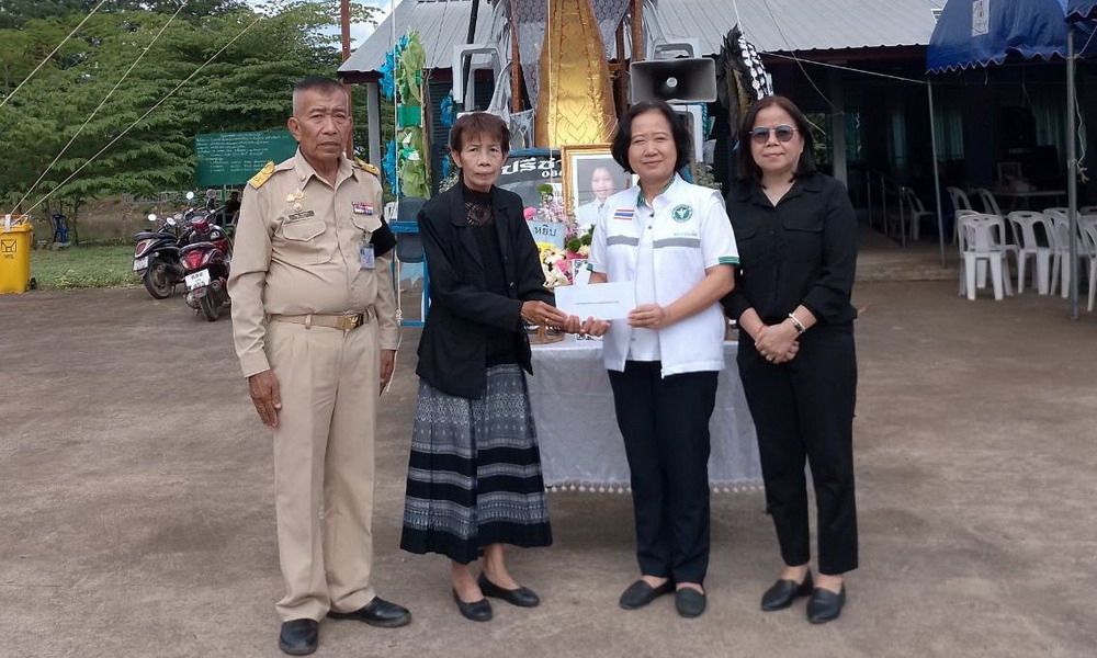 10 พฤศจิกายน 2568 ตัวแทนสหกรณ์ฯ ร่วมทำบุญงานศพบุตรสาวนางรุจิพร ตะนะทิพย์ สมาชิกสหกรณ์ฯ