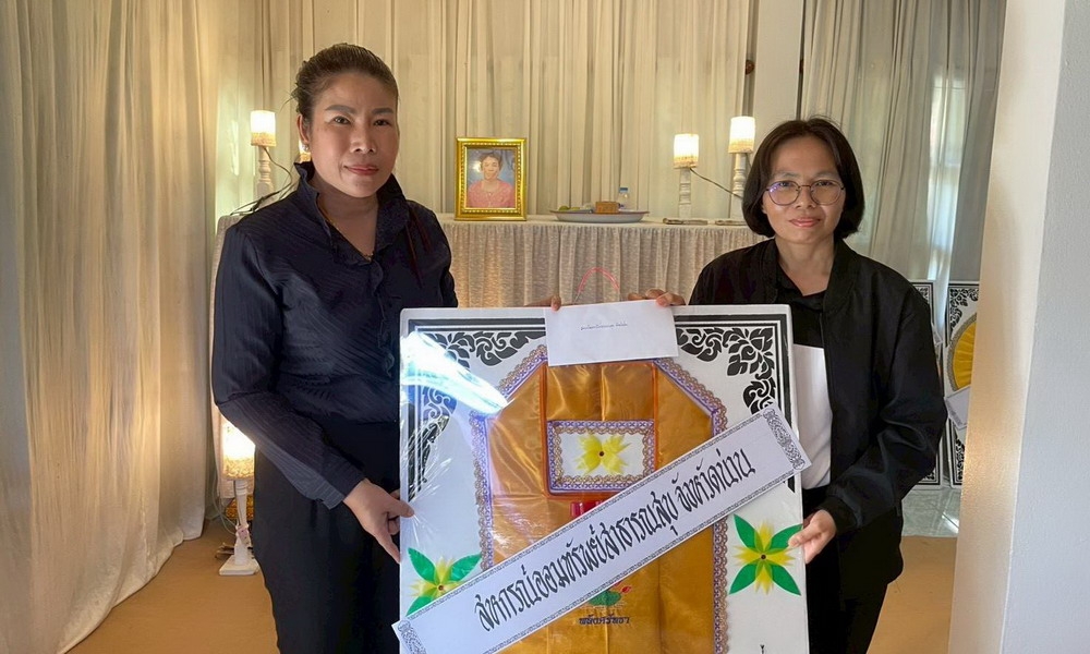 16 ธันวาคม 2568 ผู้แทนหน่วยงานฯ อำเภอสันติสุข ร่วมทำบุญงานศพ มารดานางสิริกาญจณ์ สิทธิ สมาชิกสหกรณ์ฯ