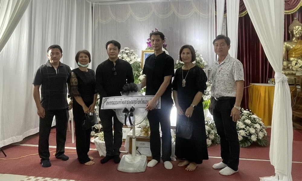 10 เมษายน 2569 กรรมการสหกรณ์ฯ ร่วมวางพวงหรีดเคารพศพมารดานายสำราญ ดีอาษา สมาชิกสหกรณ์ฯ หน่วยงาน รพ.ภูเพียง