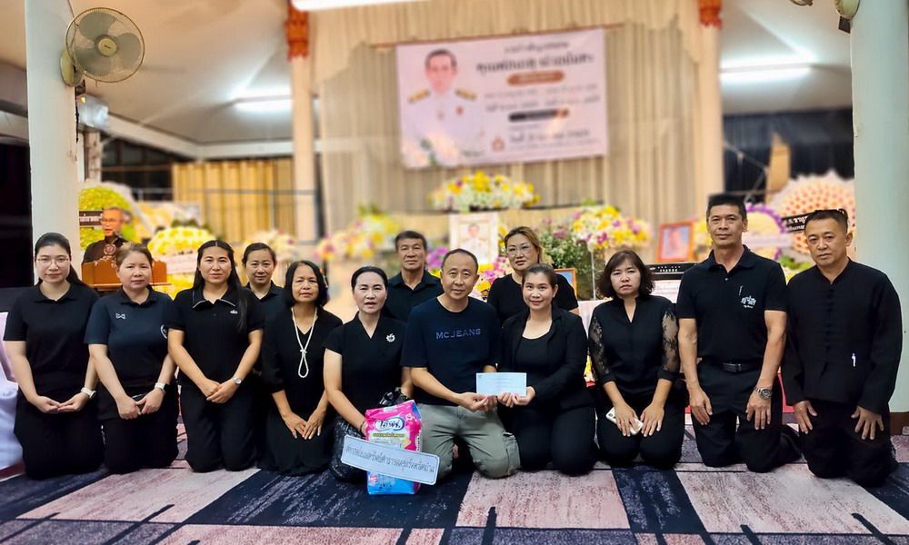 16 ตุลาคม 2569 ผู้แทนหน่วยงานเป็นตัวแทนสหกรณ์ฯ ร่วมงานศพบิดาคุณเกรียงศักดิ์ ฝายนันทะ สมาชิกสหกรณ์ฯ สังกัด สสอ.เชียงกลาง