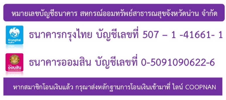 news 2022 12 26 2